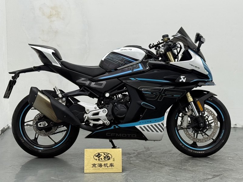 二手春风450SR