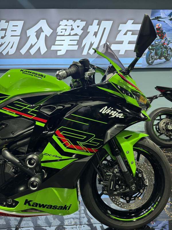 二手川崎ZX-4R