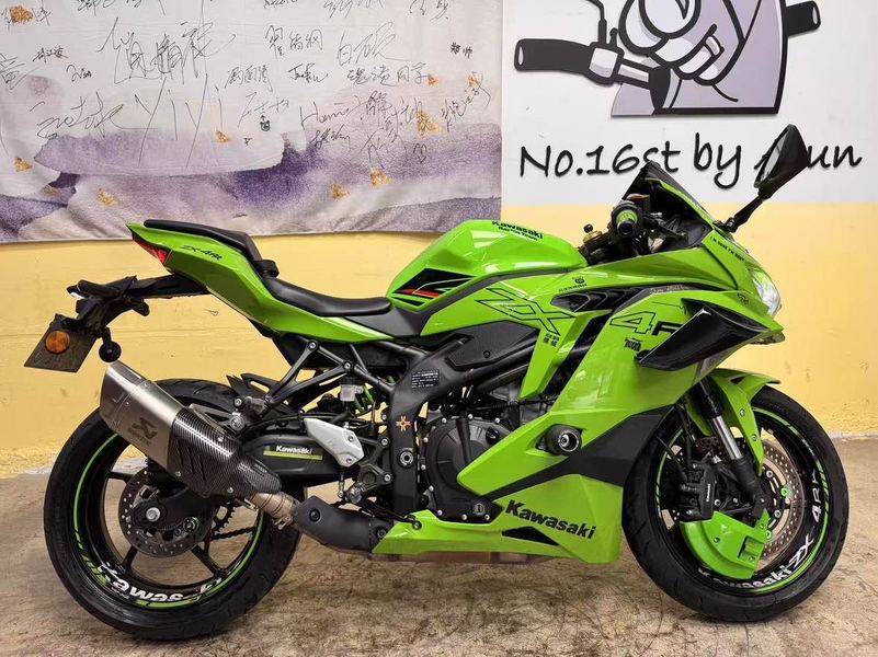 二手川崎ZX-4R