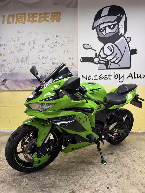 二手川崎ZX-4R