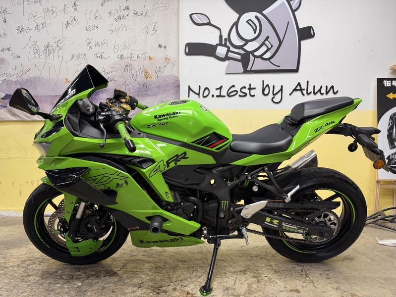 二手川崎ZX-4R