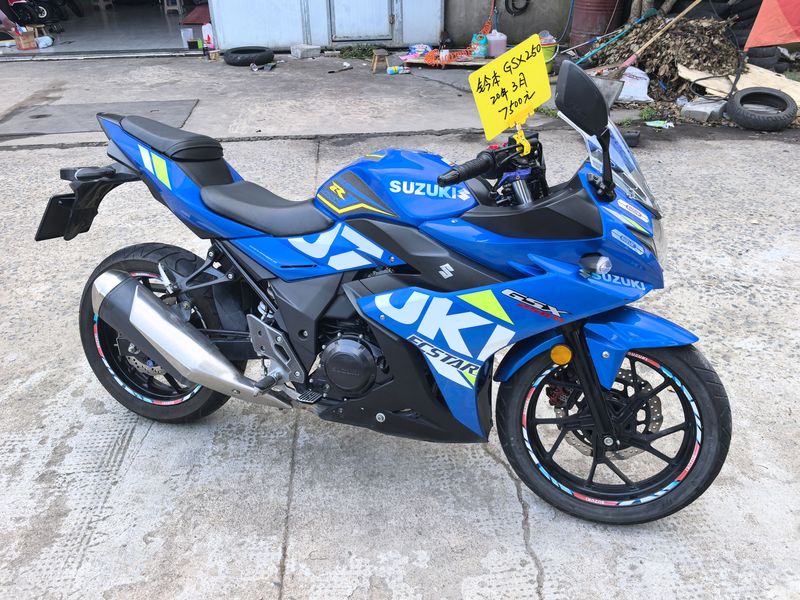 二手豪爵铃木GSX250R
