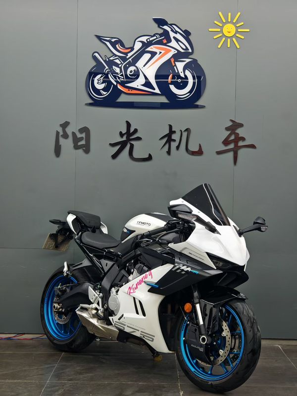 二手春风675SR-R