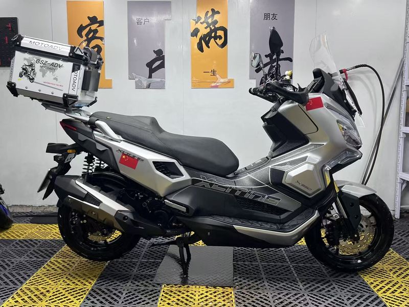 二手光阳赛艇 X350