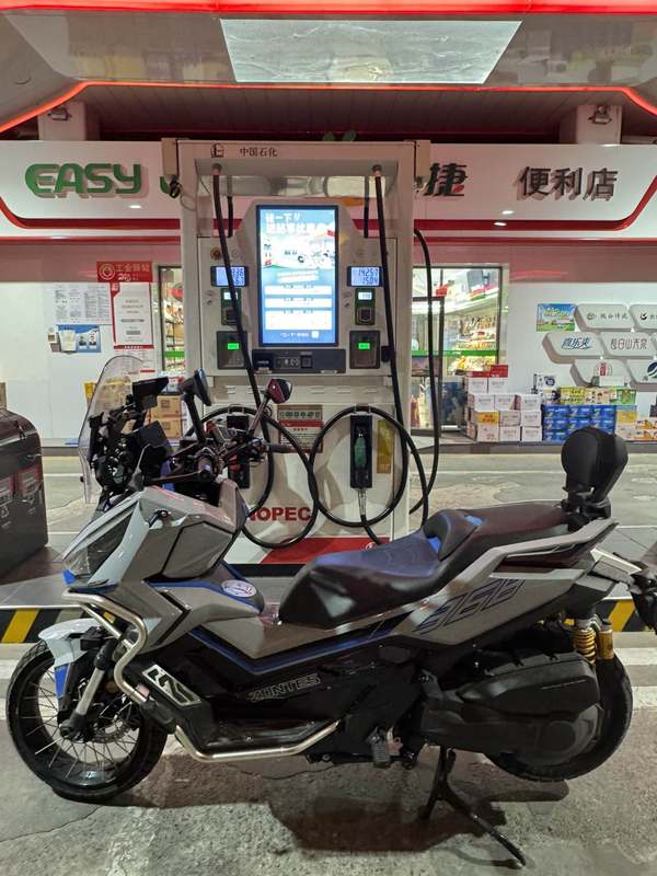 二手升仕368G