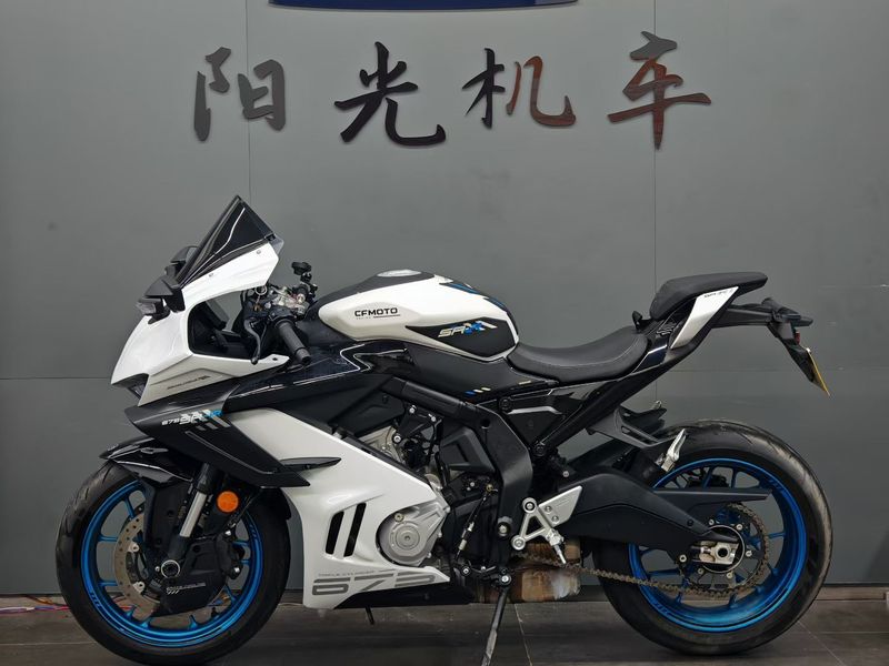 二手春风675SR-R