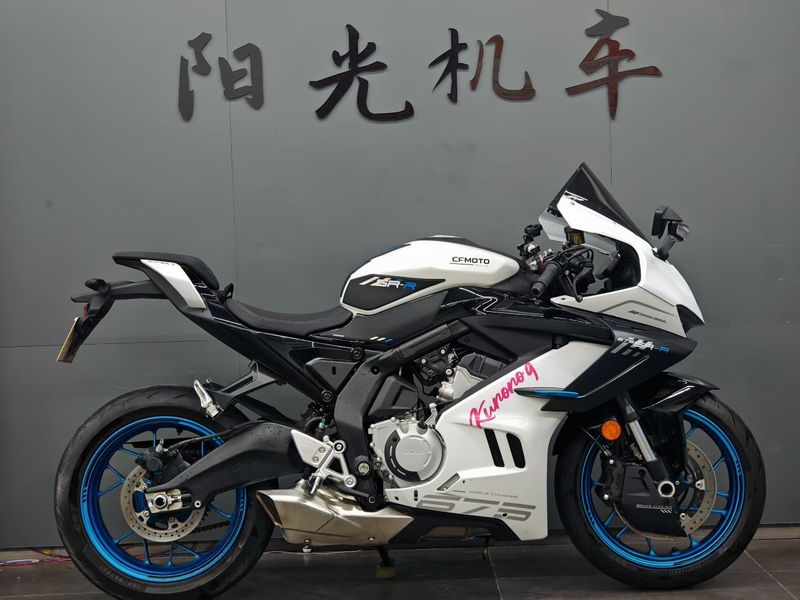 二手春风675SR-R