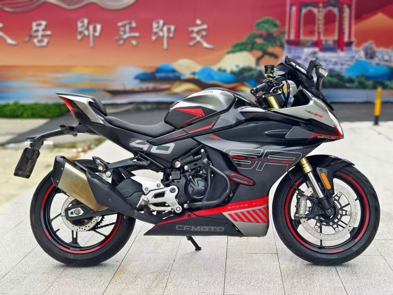 二手春风450SR