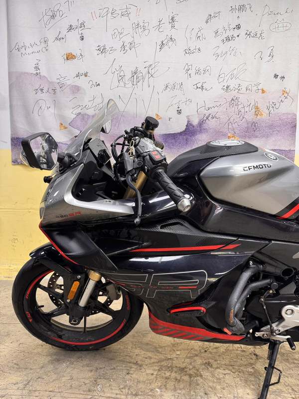 二手春风450SR