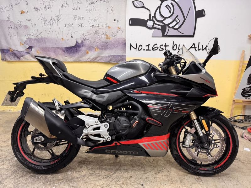 二手春风450SR
