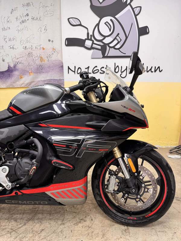 二手春风450SR