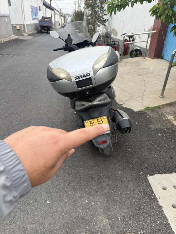 二手光阳赛艇 L300