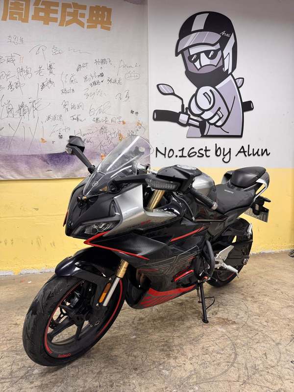 二手春风450SR