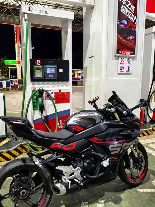 二手春风450SR