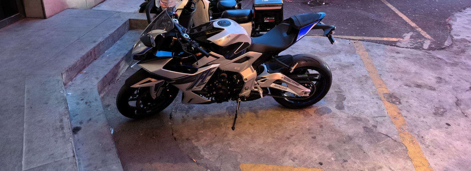 二手升仕703RR