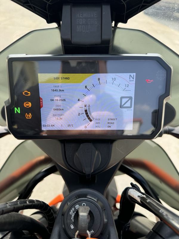 二手KTMR2R790 Adventure