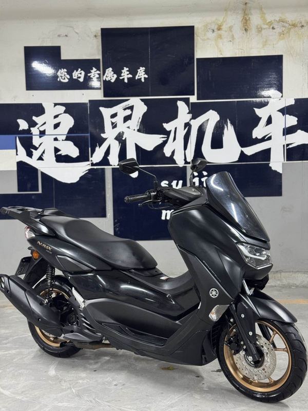二手雅马哈NMAX