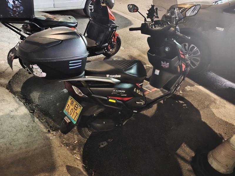 二手豪爵UFD125