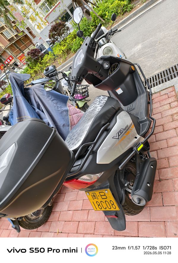 二手豪爵速道 VD125/S