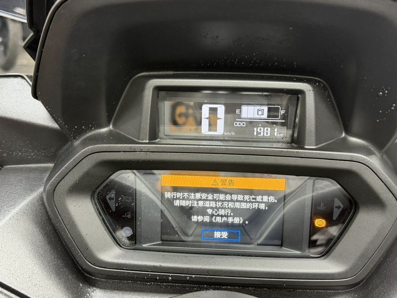 二手雅马哈XMAX