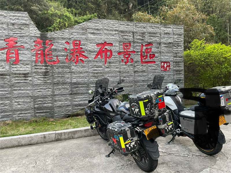 二手贝纳利金鹏 TRK502