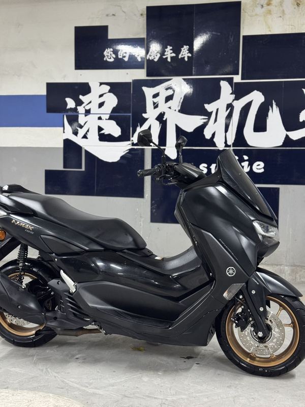 二手雅马哈NMAX