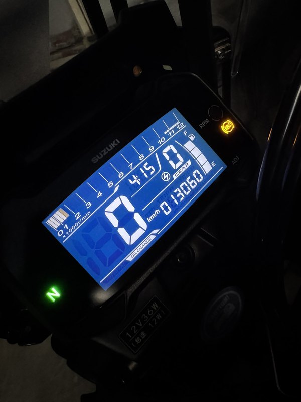 二手豪爵铃木DL250