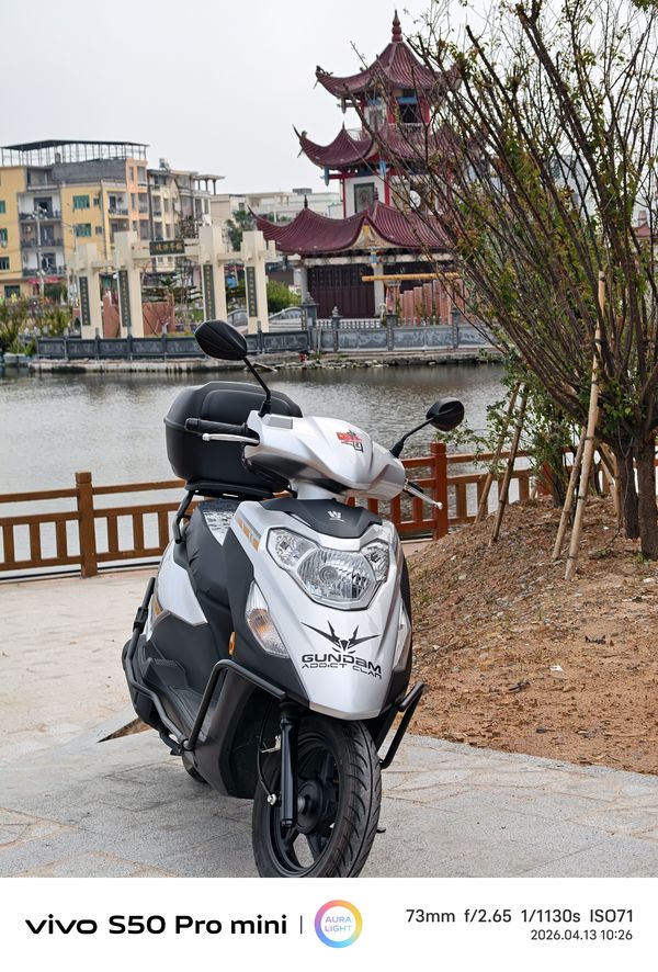 二手豪爵速道 VD125/S
