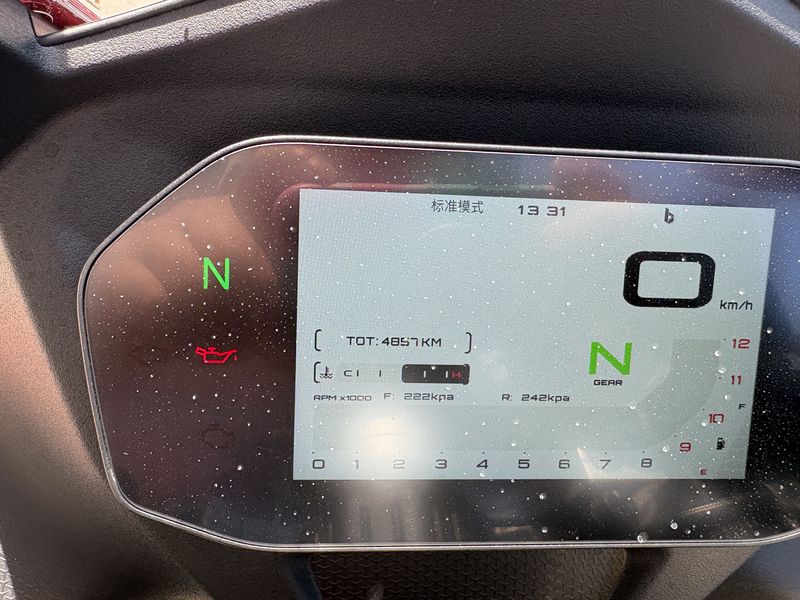二手QJMOTOR赛600