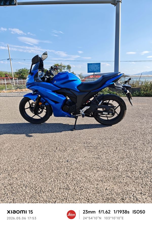 二手济南铃木极客飒 Gixxer 155
