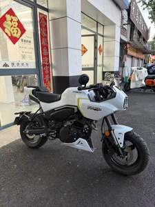 二手春风XO狒狒