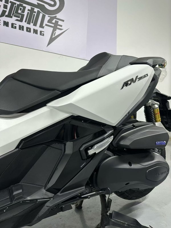 二手本田ADV350