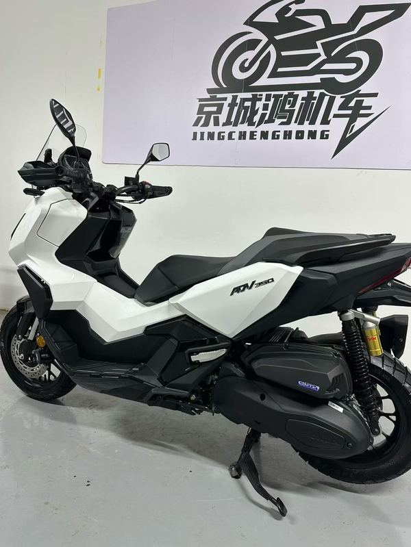 二手本田ADV350