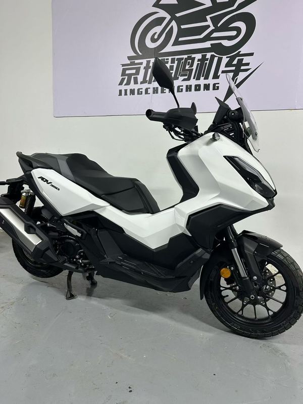 二手本田ADV350