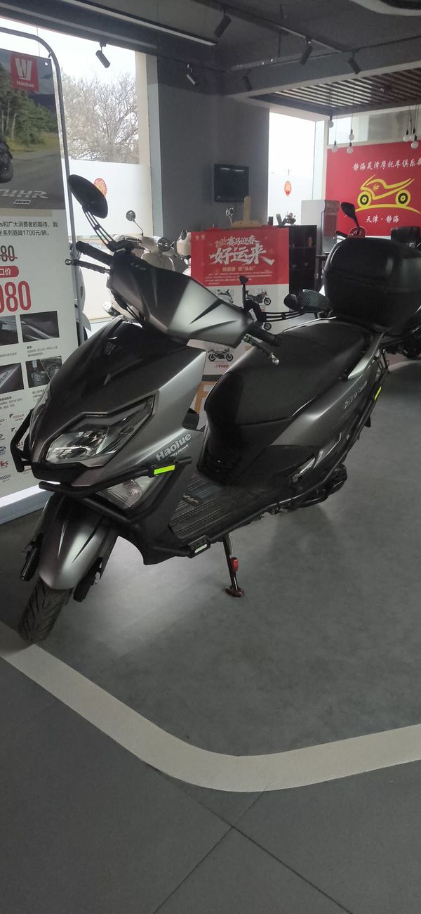 二手豪爵AFR125