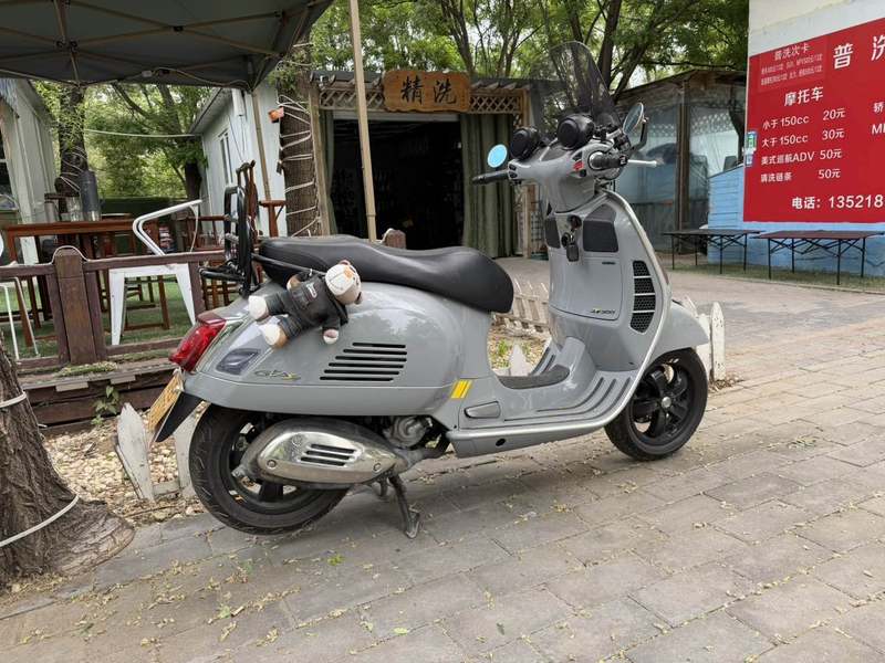 二手VESPAGTS