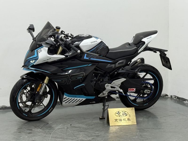 二手春风450SR