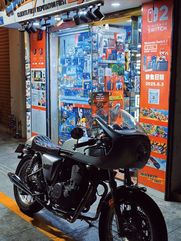 二手鑫源TT racer 440