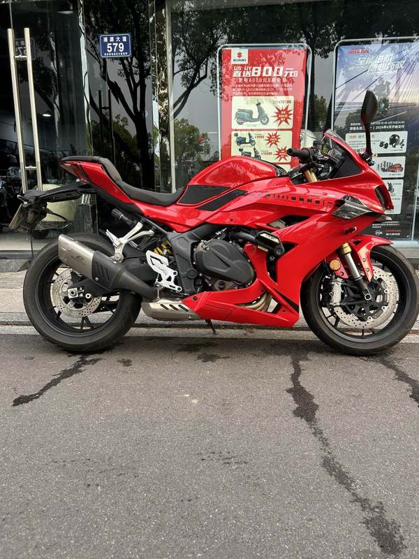 二手QJMOTOR赛600