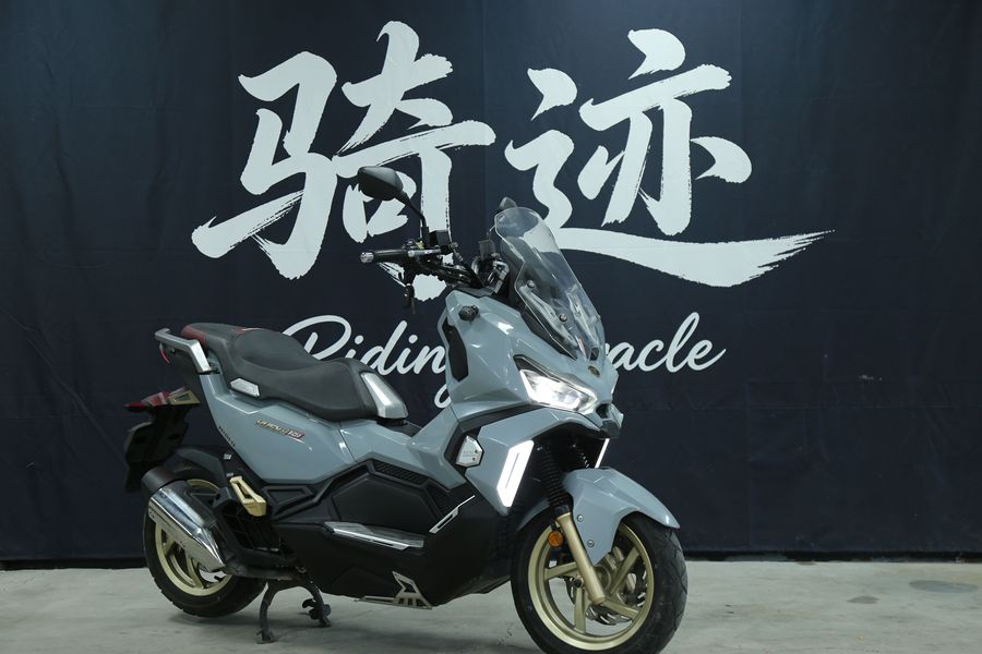 二手三阳哈士奇 Husky ADV150