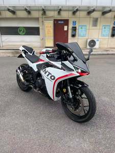 二手元图GP250