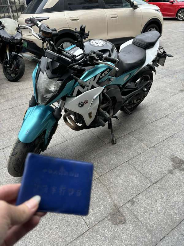 二手春风400NK