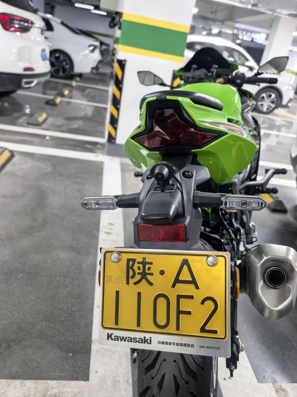 二手川崎ZX-4R