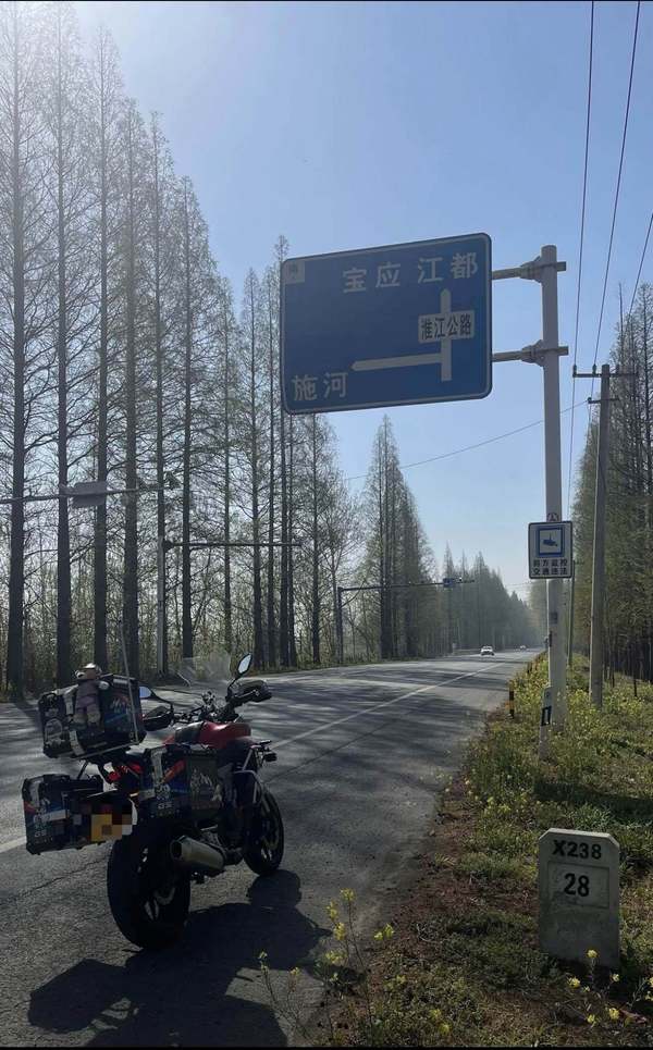 二手无极500DS