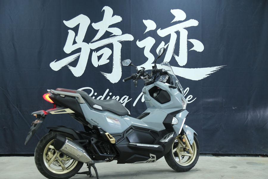 二手三阳哈士奇 Husky ADV150