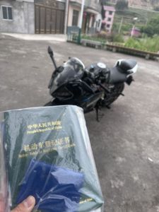 二手春风250SR