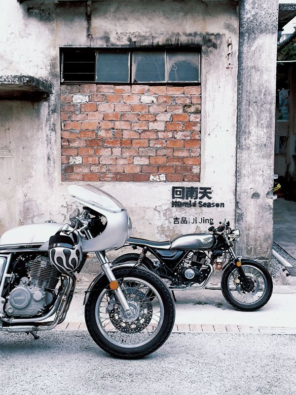 二手鑫源TT racer 440