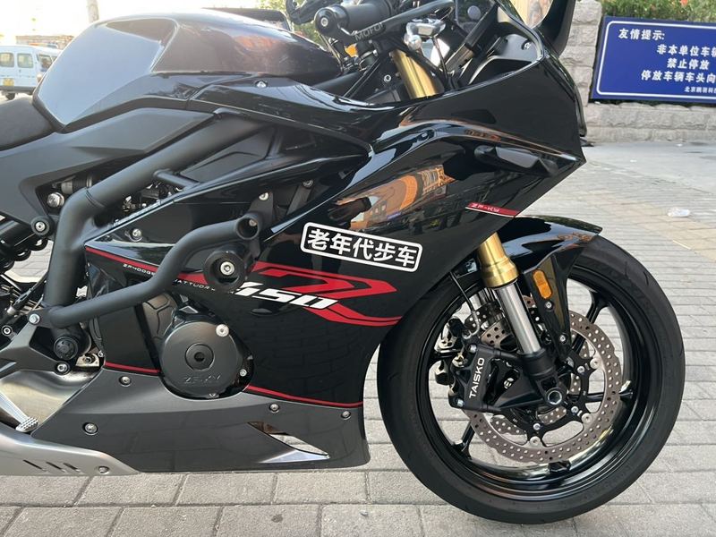 二手凯越450RR