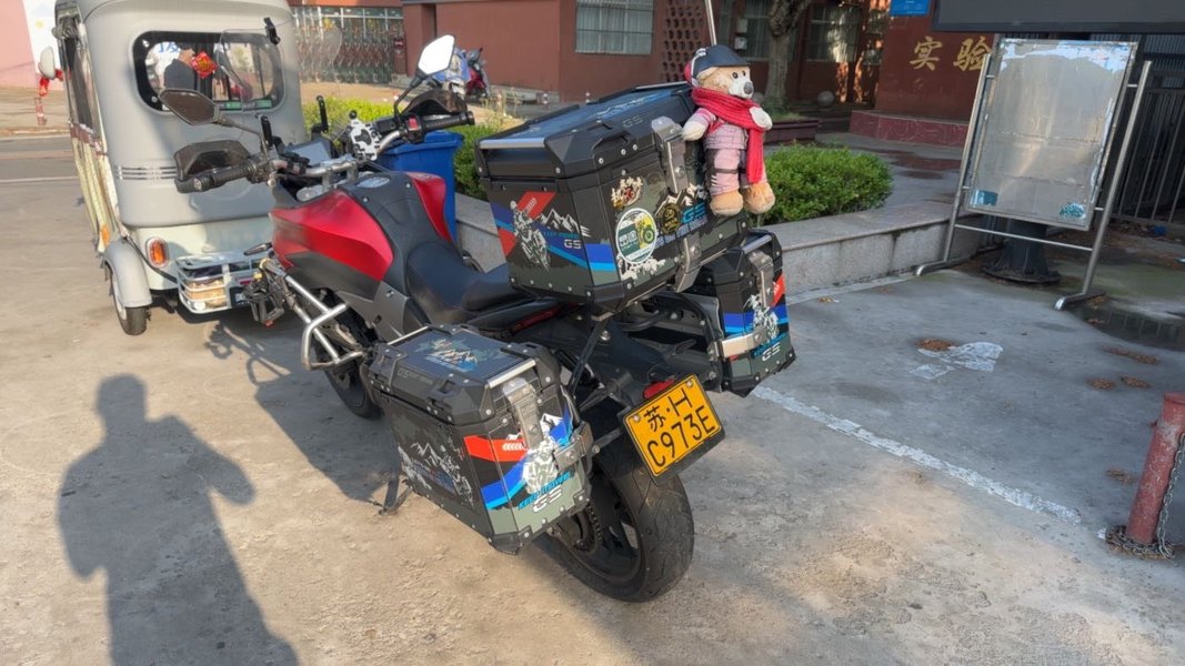 二手无极500DS