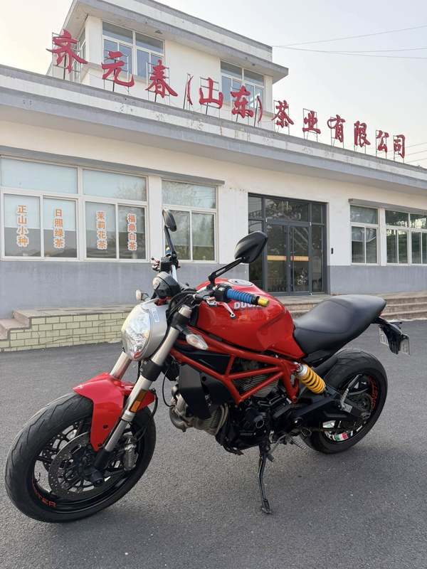 二手杜卡迪Monster 797